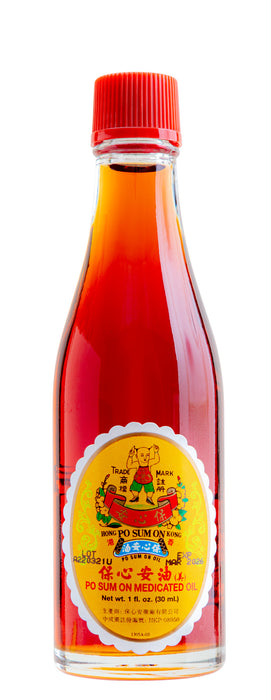 Po Sum On Medicated Oil (1.0 Fl Oz)