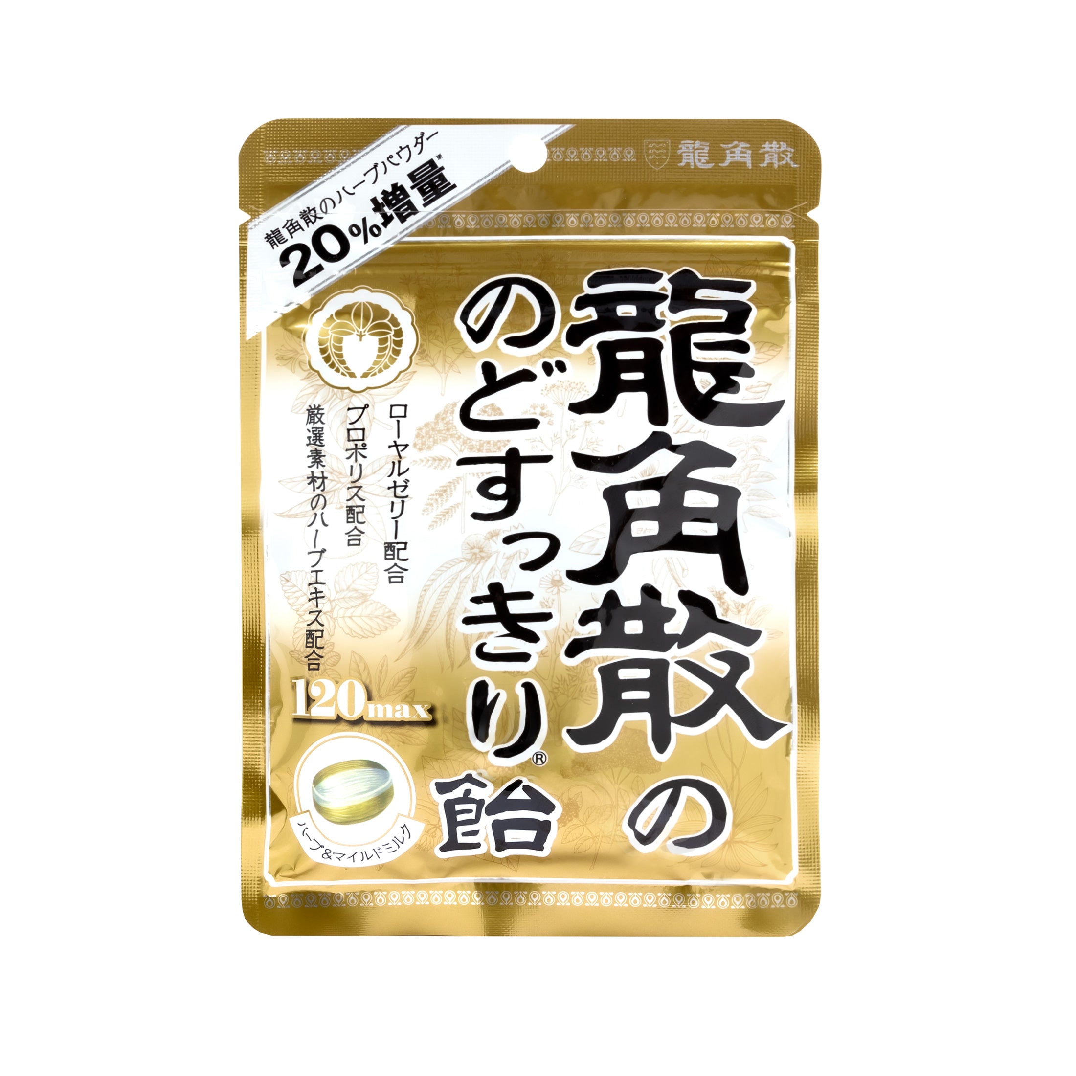 Ryukakusan | Herbal Drop | 32 Drop Bag | Honey Milk