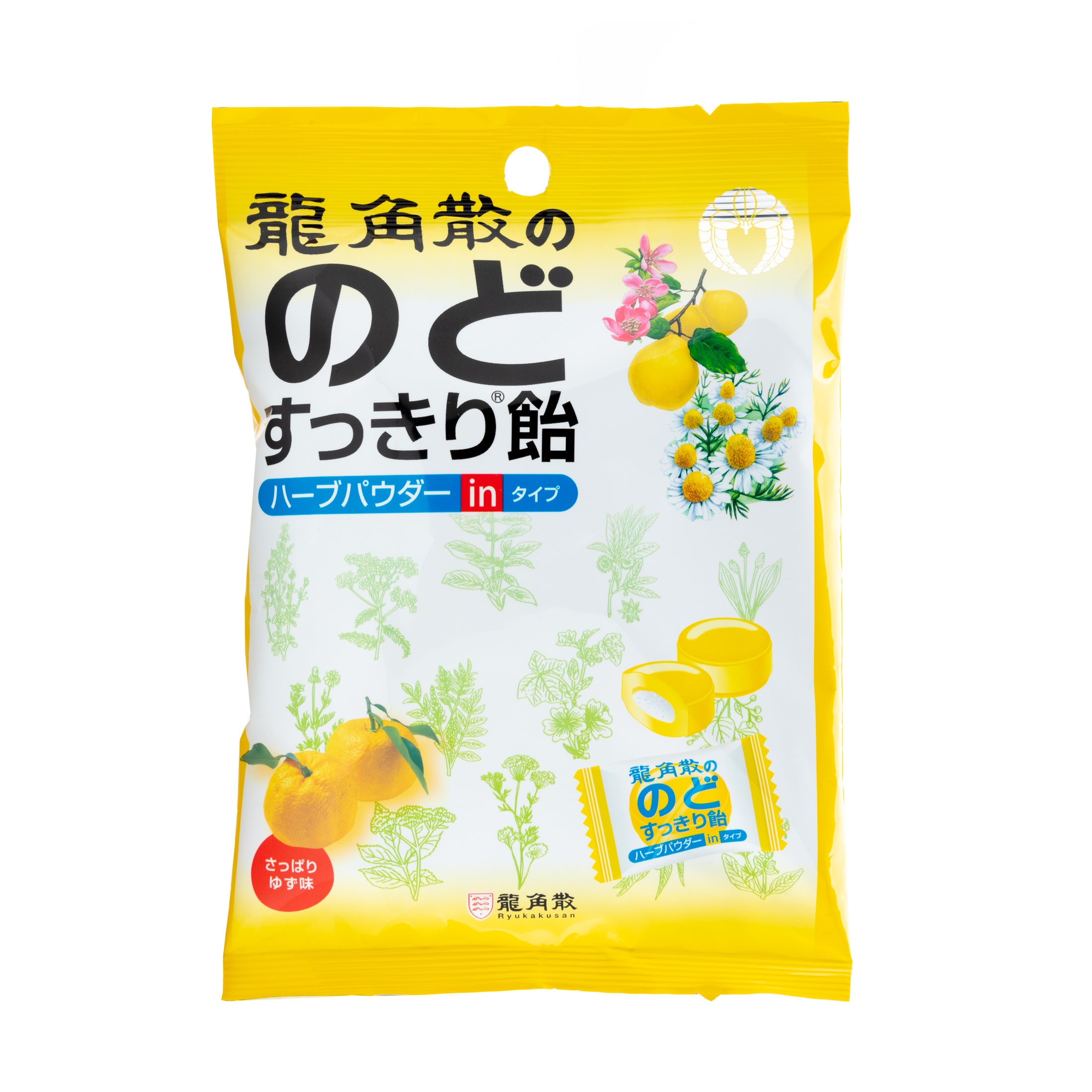 Ryukakusan | Powder-In Herbal Drop | Yuzu