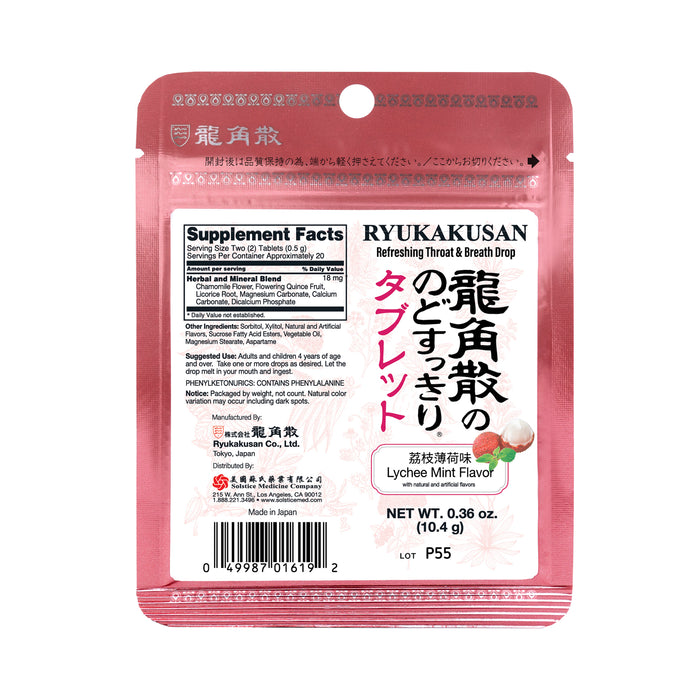 Ryukakusan Herbal Tablet Lychee Mint (Sugar Free)