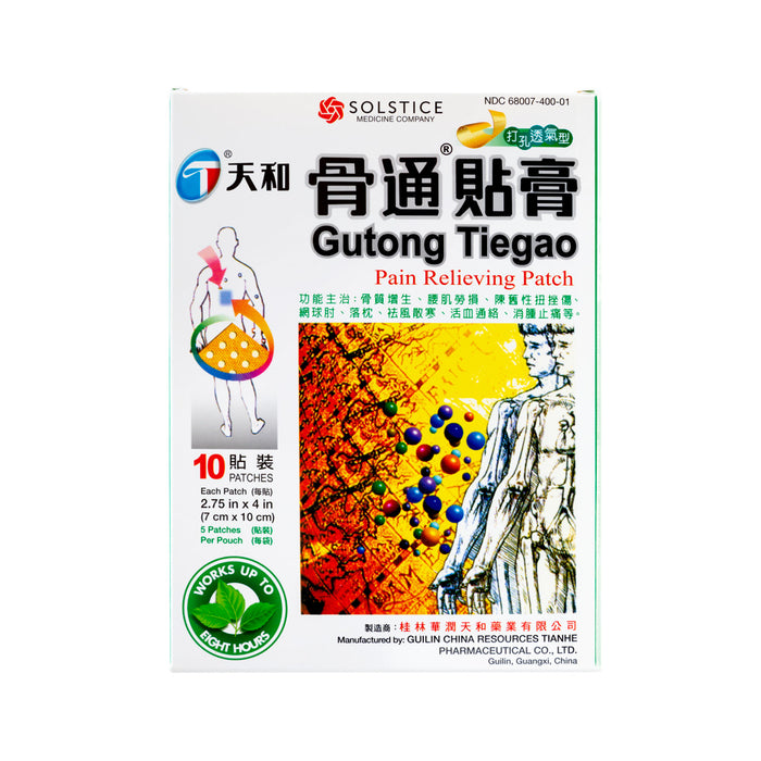 Tianhe Gutong Tiegao Pain Relieving Patch