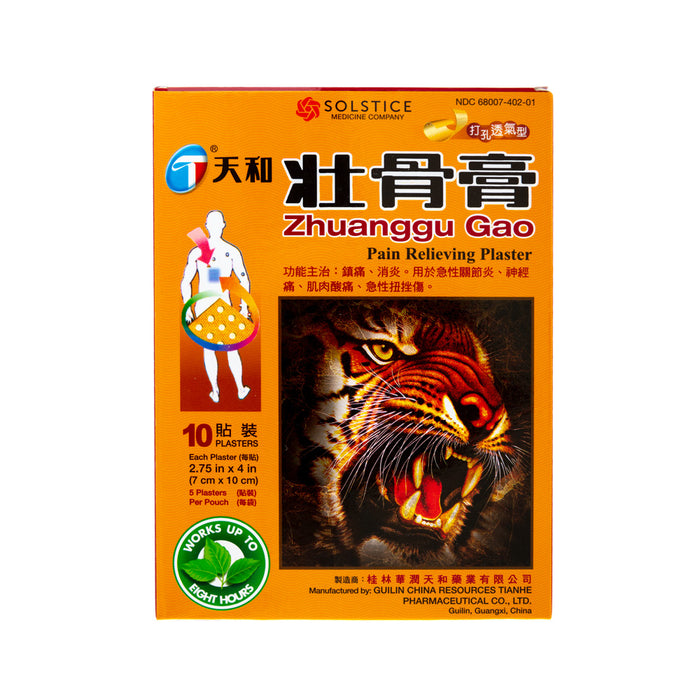 Tianhe Zhuanggu Gao Pain Relieving Plaster (10 Plasters) Units: PK10