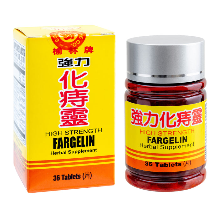High Strength Fargelin - Herbal Supplement