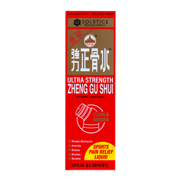 Ultra Strength Zheng Gu Shui (Brush) (3.0 fl. oz.) (88ml)