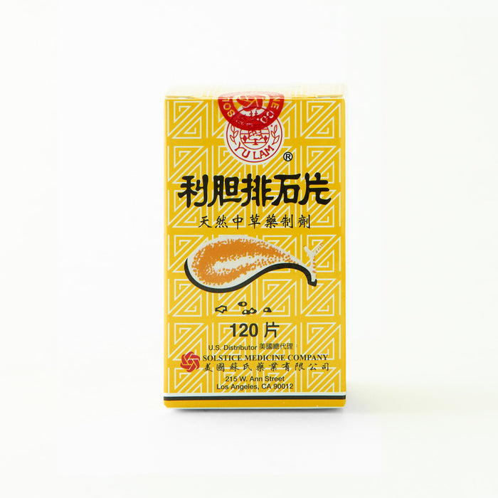 Lidan Paishi Tablets-Herbal Supplement