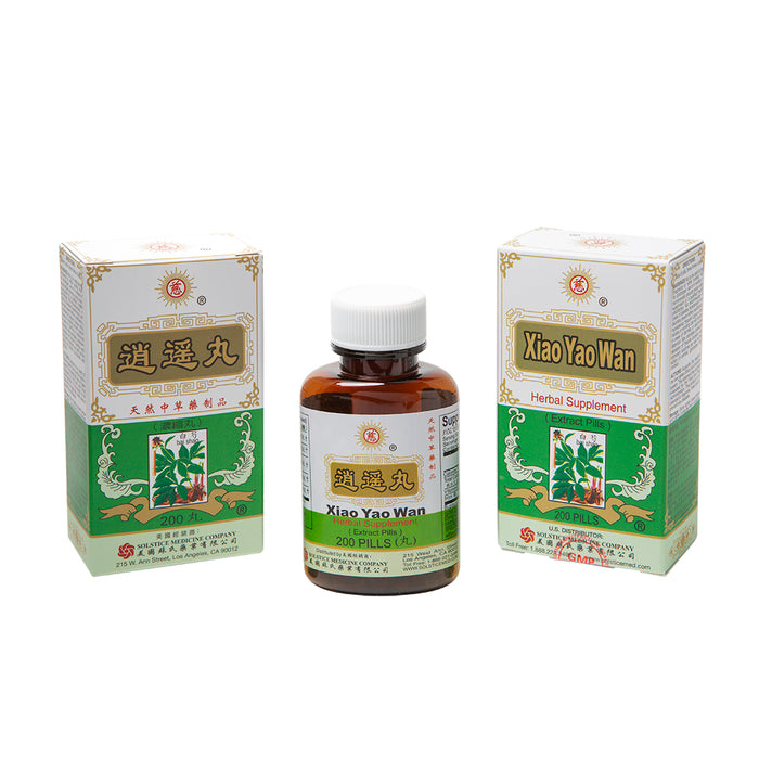 Xiao Yao Wan - Herbal Supplement