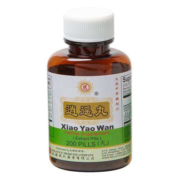 Xiao Yao Wan - Herbal Supplement