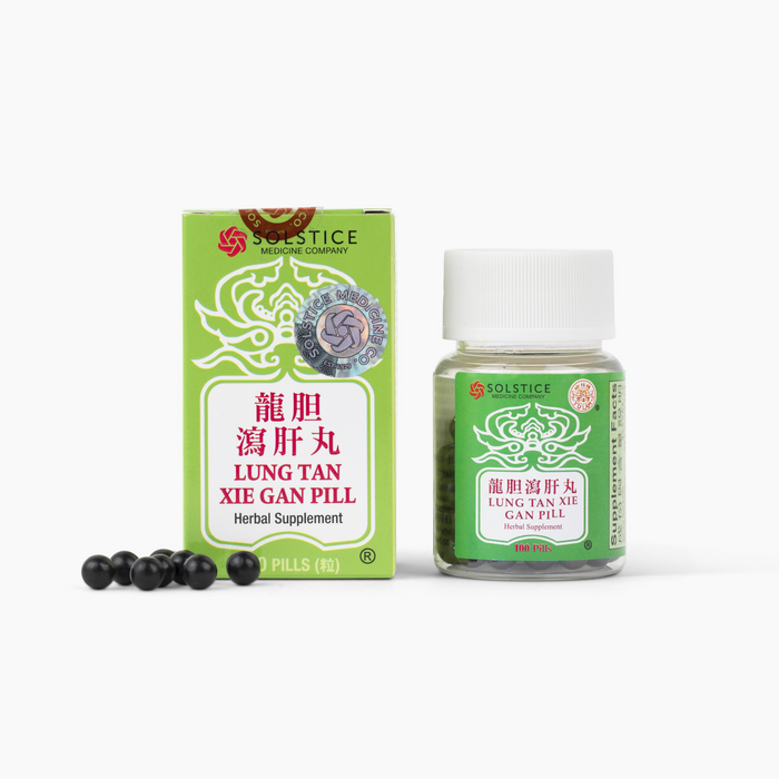 Lung Tan Xie Gan Pill - Herbal Supplement