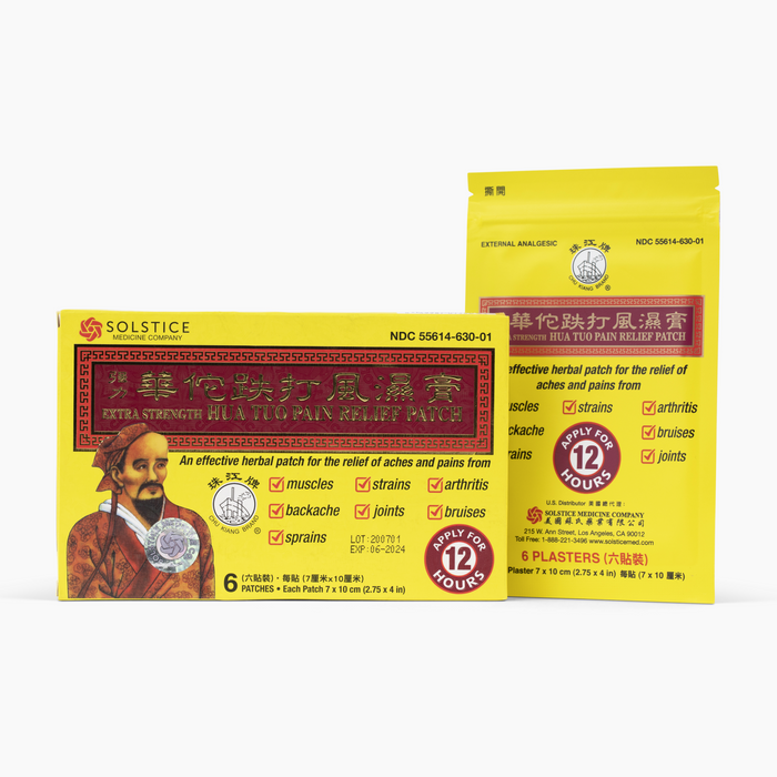 Extra Strength "Hua Tuo" Pain Relief Patch