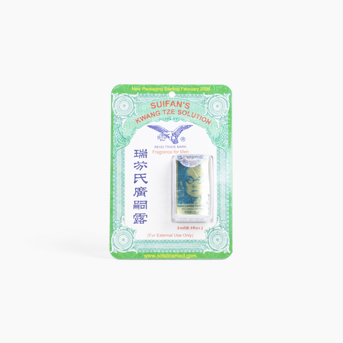 Suifan's Kwang Tze Solution (China Brush) | Solstice Medicine Suifan's Kwang Tze Solution (China Brush) | Solstice Medicine