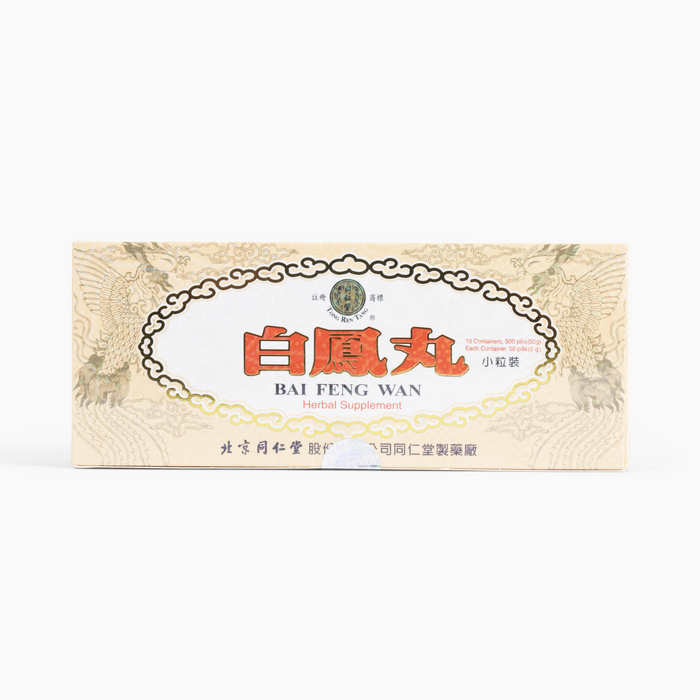 Bai Feng Wan - Herbal Supplement