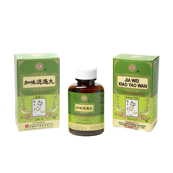 Jia Wei Xiao Yao Wan Herbal Supplement (200 pills) Solstice Medicine