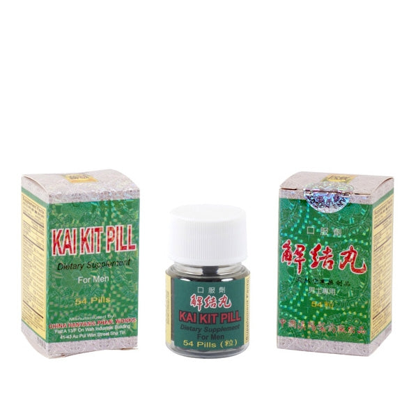 Kai Kit Pill for Health of Male Urogenital System and Circulatory ...