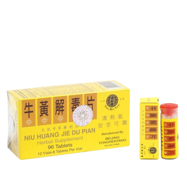 Niu Huang Jie Du Pian - 396 - Laxative for Constipation and Detox