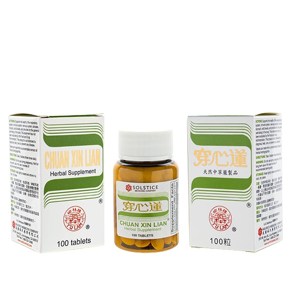 Chuan Xin Lian Supports the Health of the Sinuses, Stomach and