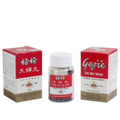 Gejie Da Bu Wan - Herbal Supplement