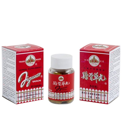 Jigucao Wan - Herbal Supplement