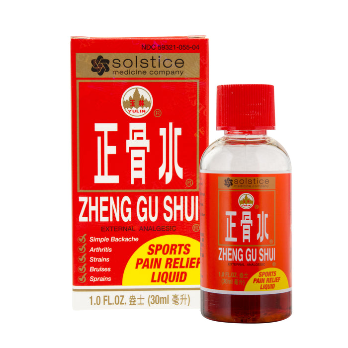 Zheng Gu Shui External Analgesic Lotion (1.0 Fl Oz)