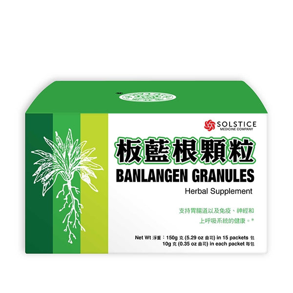 Banlangen Granules for the health of the gastrointestinal tract as