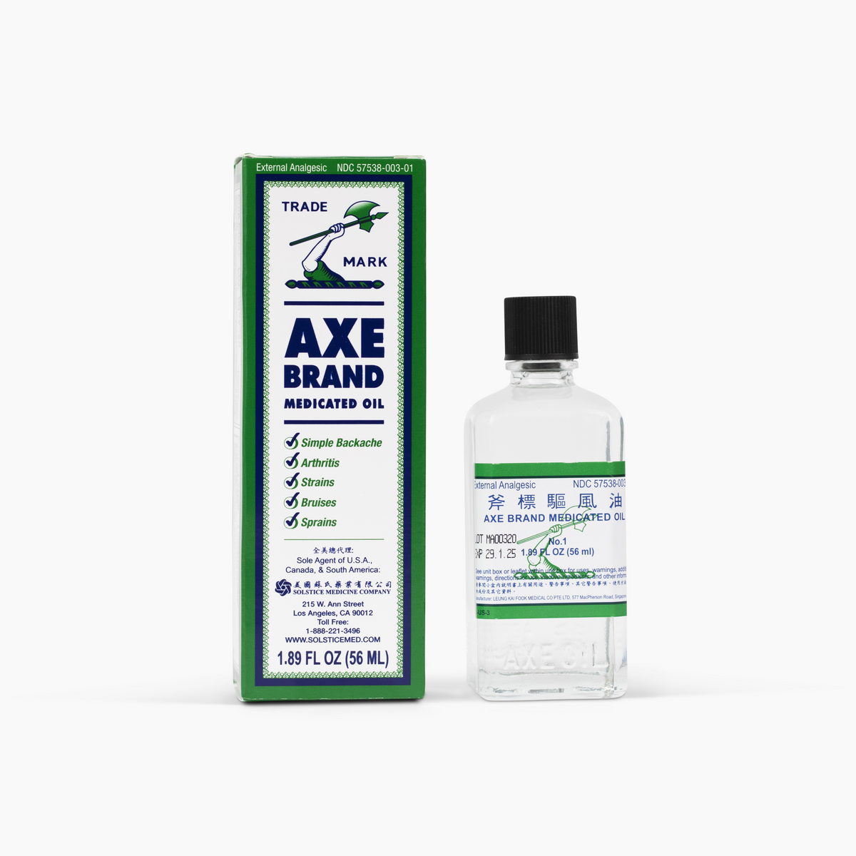 Axe Brand Pain Relieving Oil for Muscle Pain Relief : Solstice Medicine
