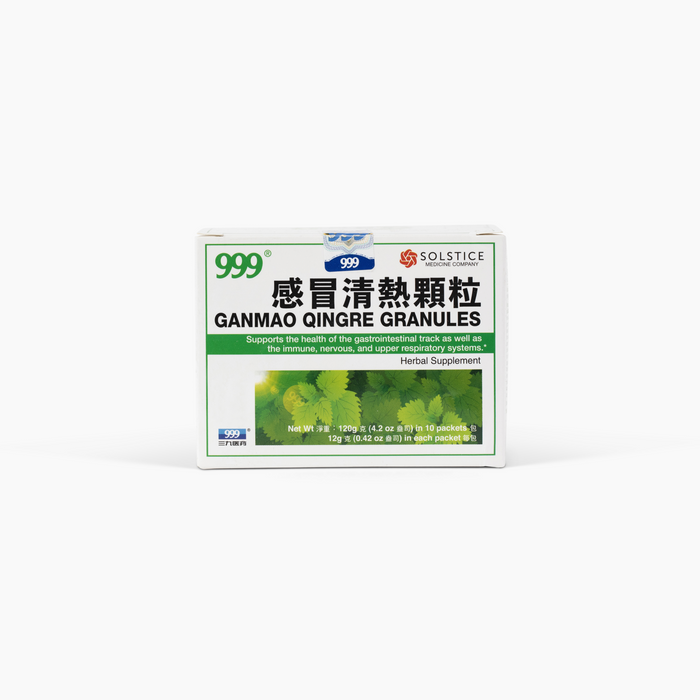 999® Ganmao Qingre Granules