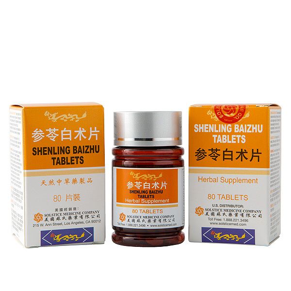 Shenling Baizhu Tablets Herbal Supplement